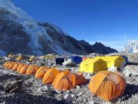 Base Camp